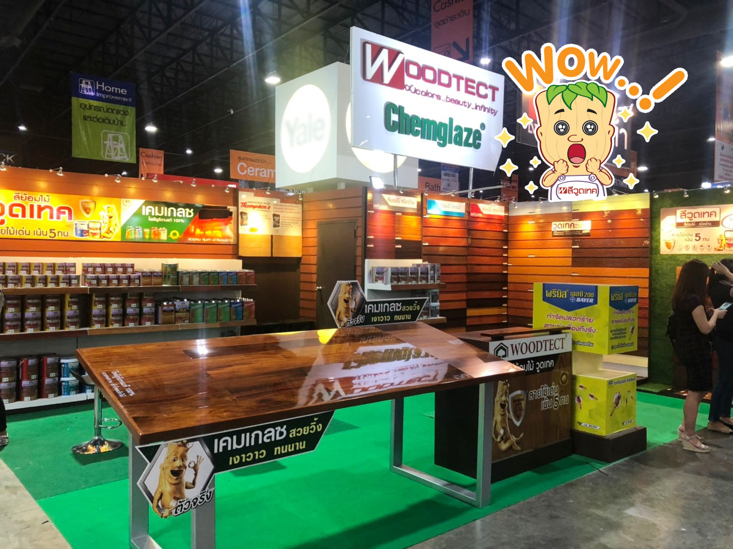 Homepro Expo #29