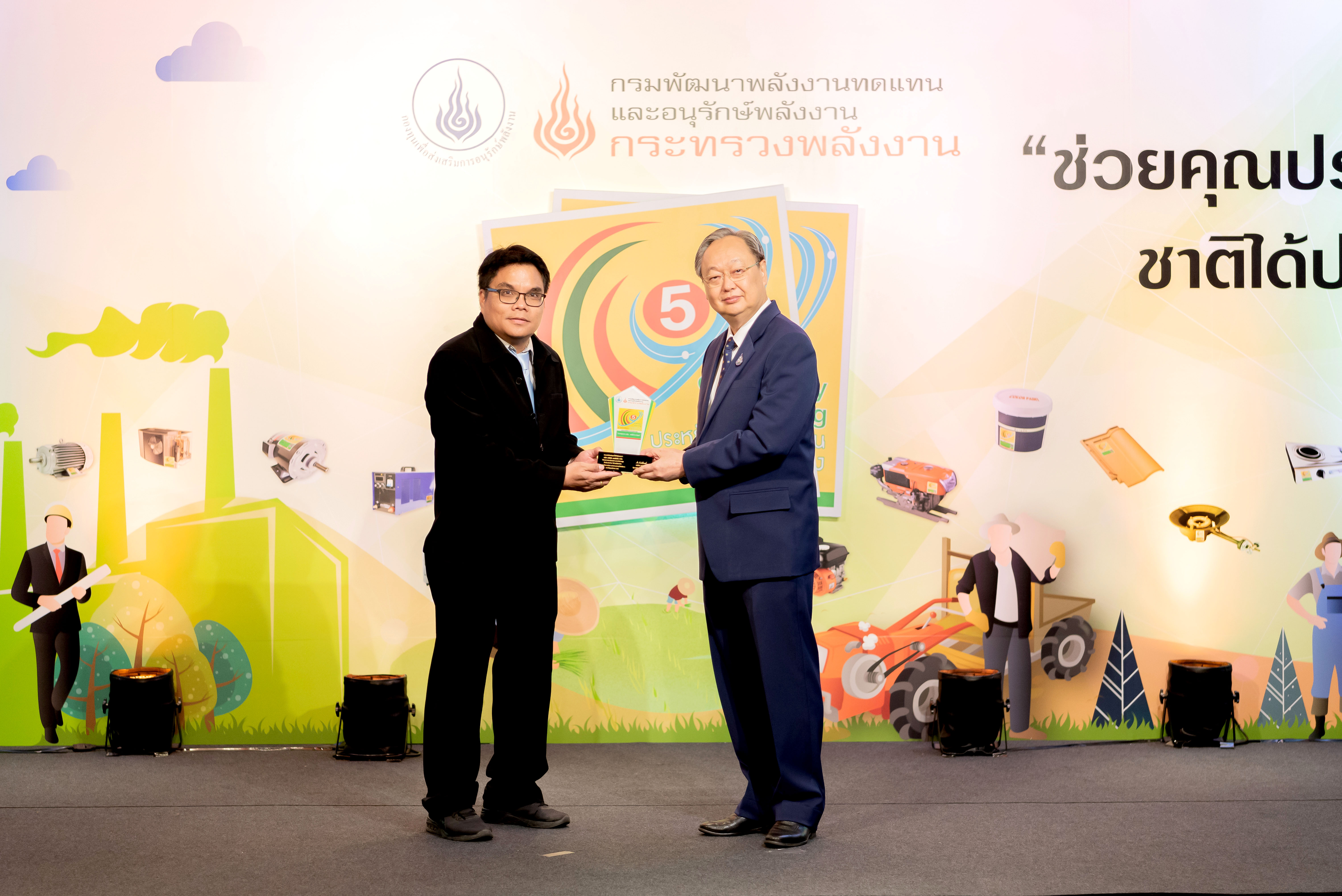 สีวูดเทค ตอกย้ำคุณภาพความสำเร็จ สีที่ช่วยประหยัดพลังงานให้บ้านคุณ
