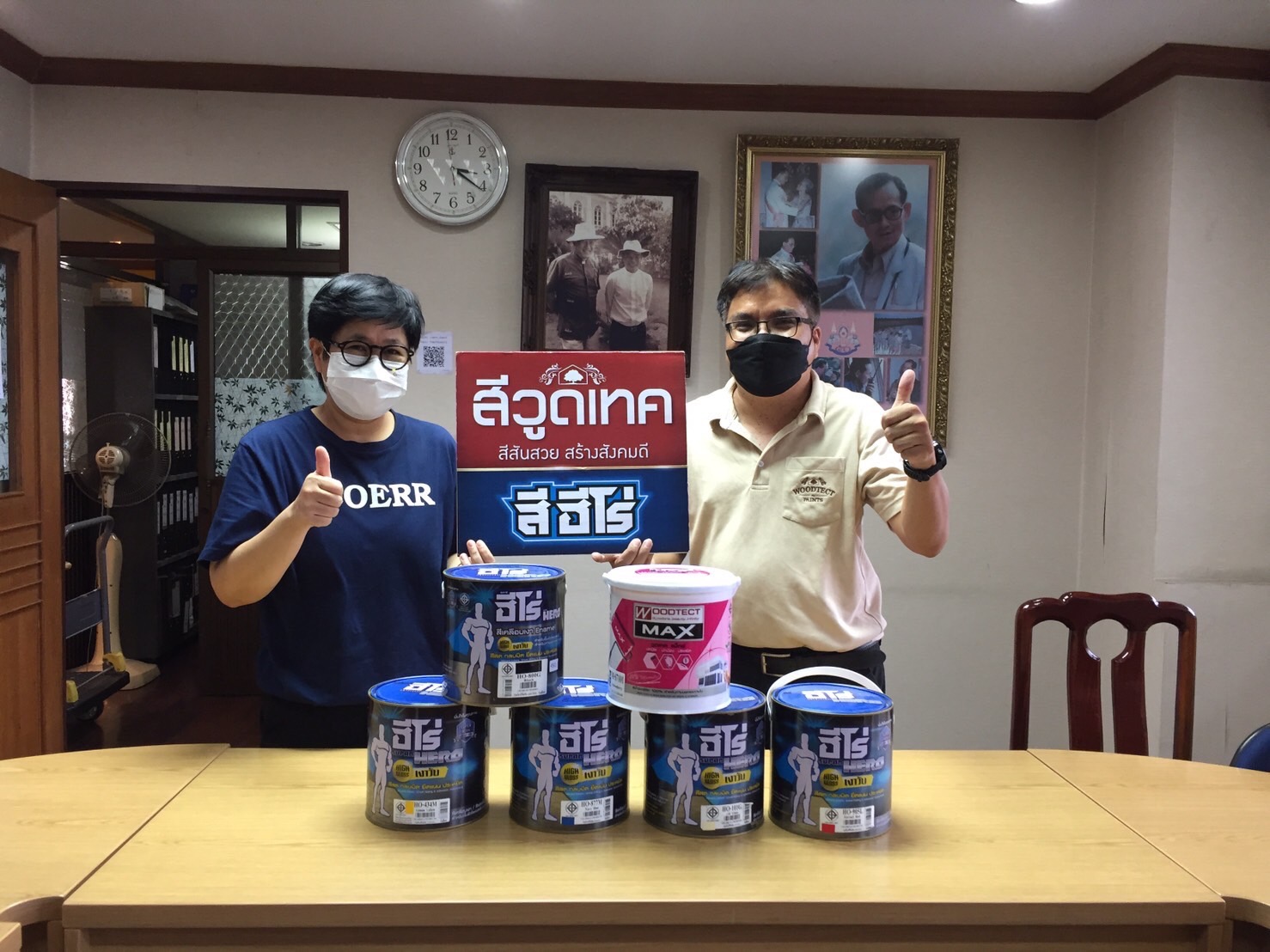 บริษัท พรีซีสชั่น เอนยีเนียริ่ง จำกัด ร่วมเป็นส่วนหนึ่งในการคือกำไรสู่สั่งคม ด้วยการส่งมอบสีฮีโร่ มาช่วยเติมสีสันให้กับ โรงเรียน บ้านเนินทราย ชะอำ เพชรบุรี 