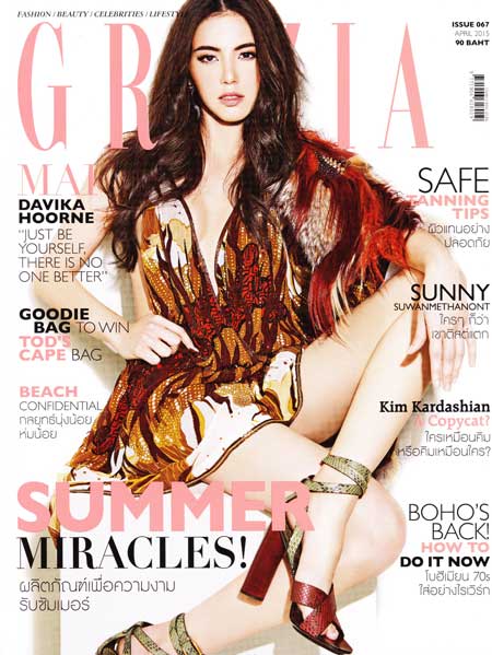 Grazia Issue067