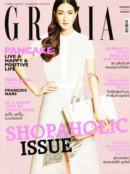 Grazia Issue069