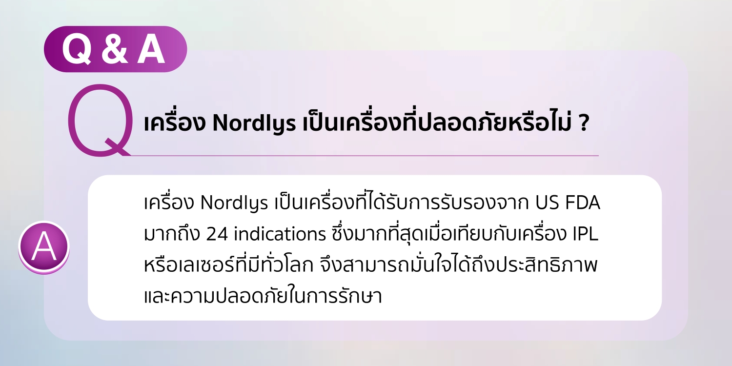 Nordlys
